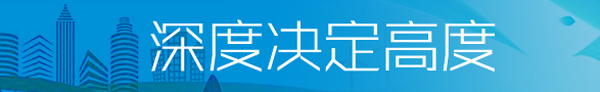 201704251441466886.jpg