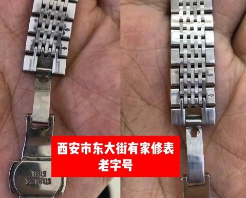 西安市碑林區(qū)大差市地鐵口向東建國路機(jī)床大廈5樓【西部名表維修中心】.jpg